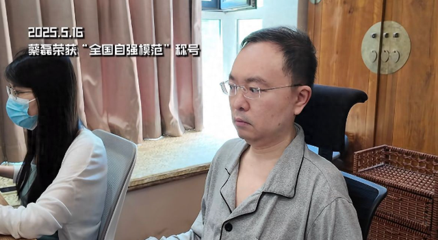 十亿能换来一命？47岁蔡磊与渐冻症抗争6年后，近况大不一样！