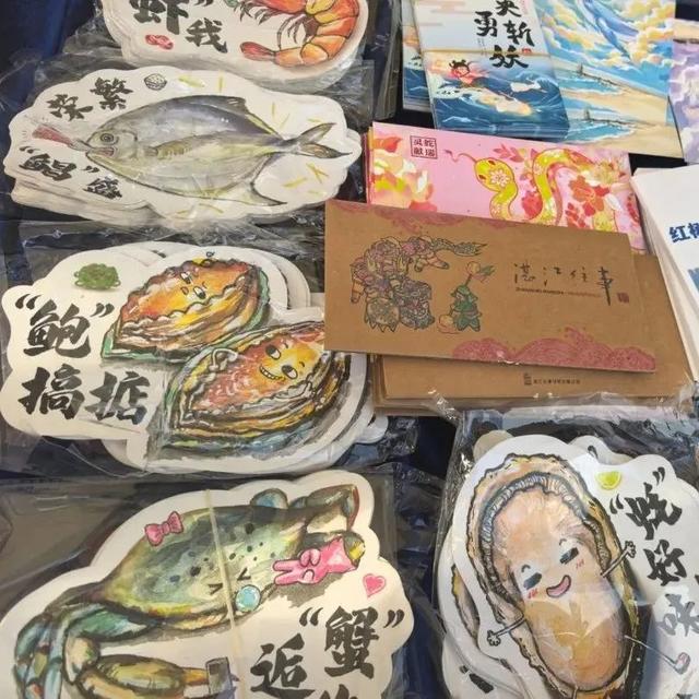 高颜值、藏惊喜！湛江特色邮局你都打卡了吗？