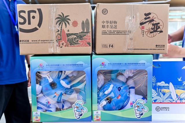 三亚，文旅+物流玩出新意，让城市魅力伴随快递箱走进生活吧