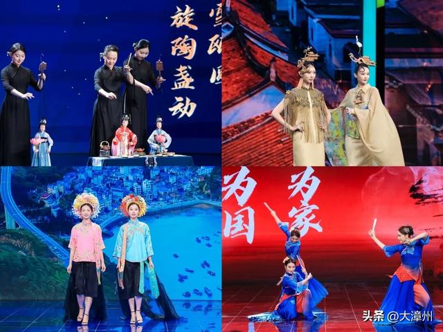 福建文旅全球推介！向世界展示八闽气韵风采