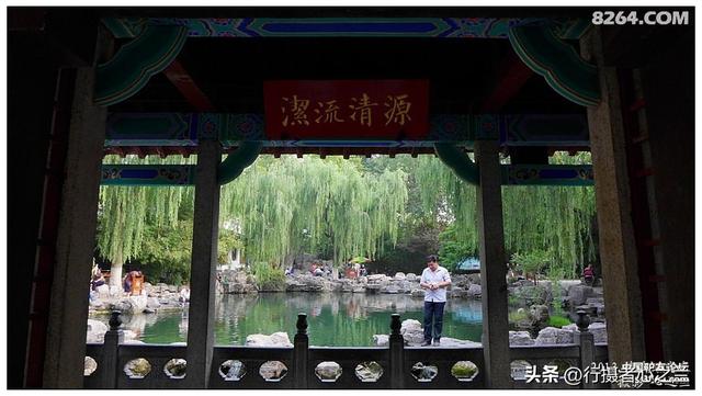 山东行游影记（2）—济南趵突泉（二）