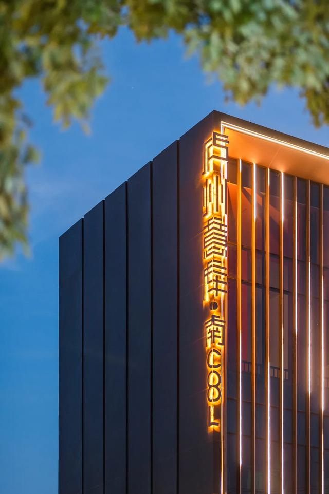 合肥再添新地标！