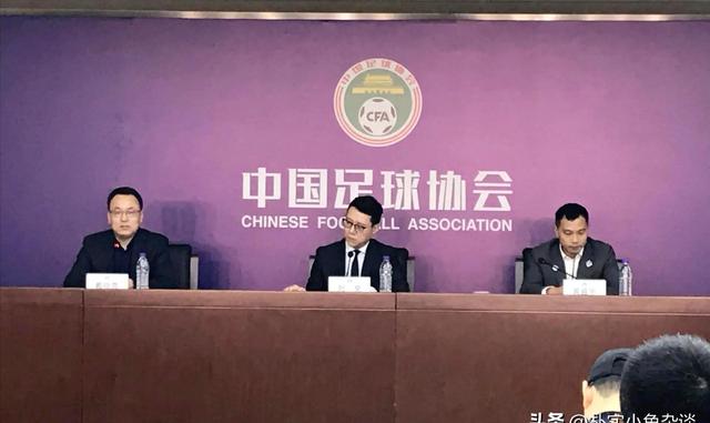 央视直播， 赞助巨头蜂拥而至，而足协却被晾在冷板凳上干瞪眼！