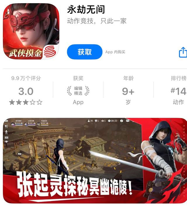整理了6款网易搬砖手游,都能自由交易搬砖交易摆摊支持藏宝阁!