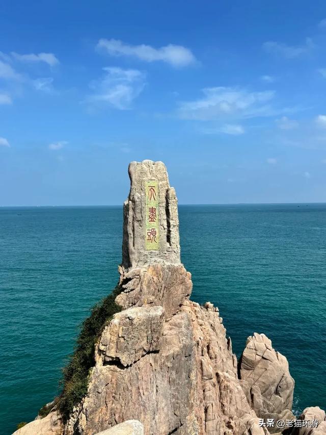 盛夏只有25℃的海边小城，高铁1.5小时直达，人均800元3天吃海鲜
