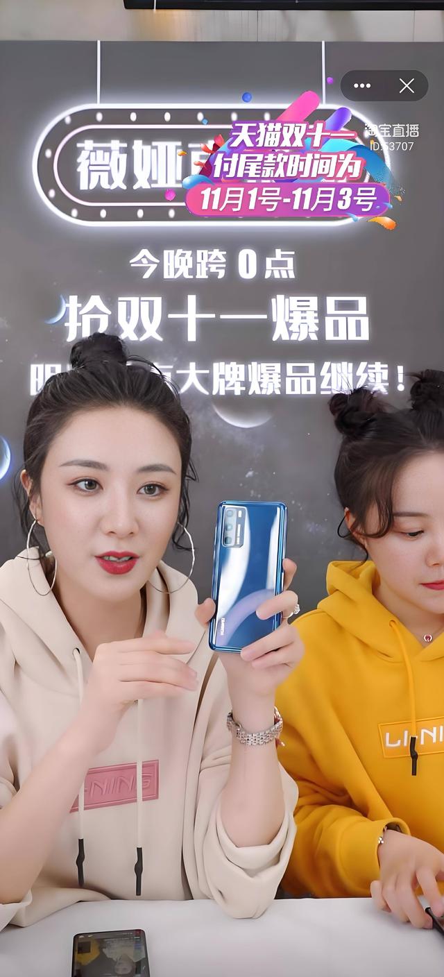 国家动真格了！封杀大批网红，原因全一致，网友：他们吃相太难看