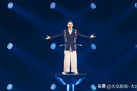 刘德华在台演唱《中国人》，绿营政客称“没听过”，酸了？图片
