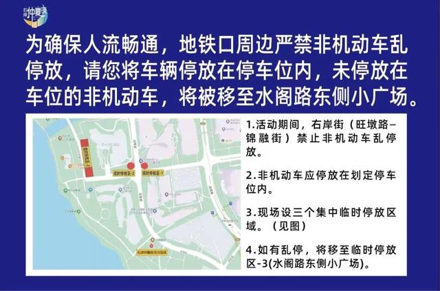 本周末右岸仲夏夜观演攻略，请查收！