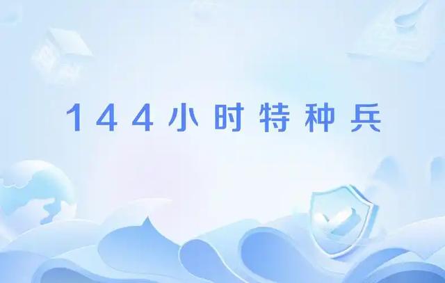 差距明显!中日韩一季度外国游客：日1000万，韩430万，中国呢？