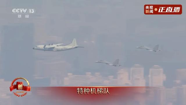 不装了！一口气看完九三大阅兵武器装备！谁说我们一个也不认识？