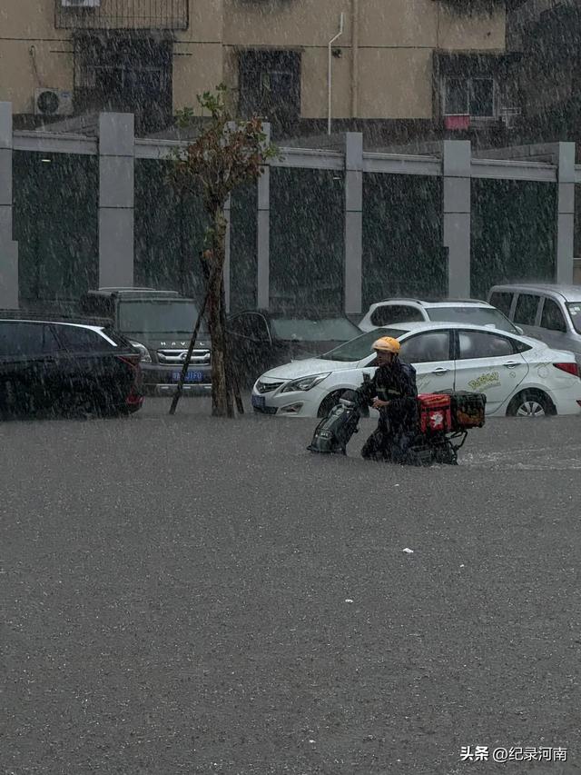 雨后郑州：金水区