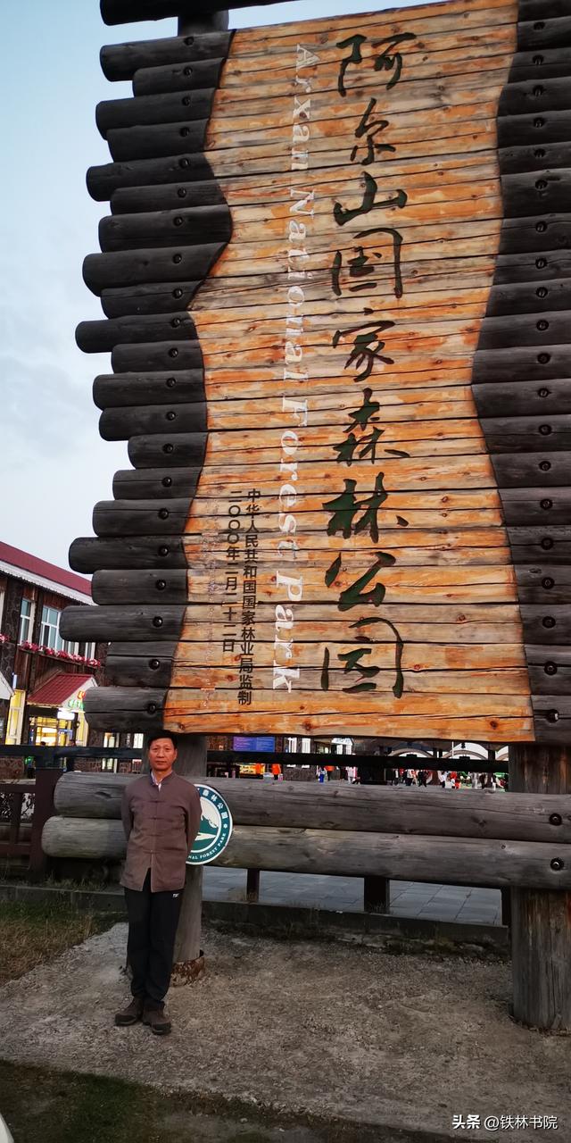 帐篷外的雨