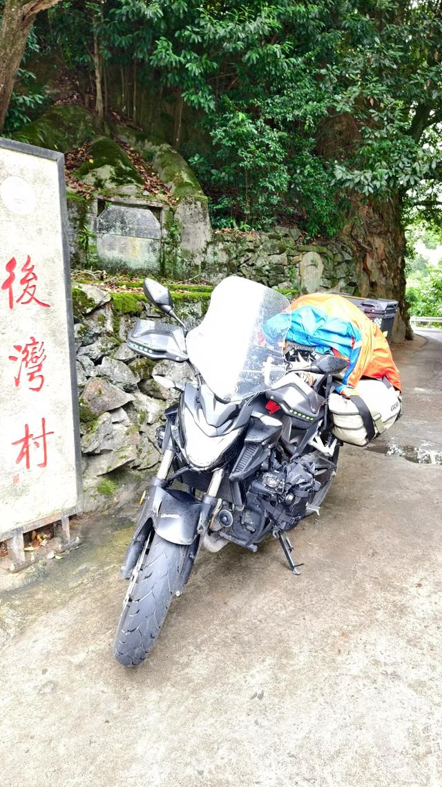 皖浙摩旅二人转——松阳陈家铺篇（上）