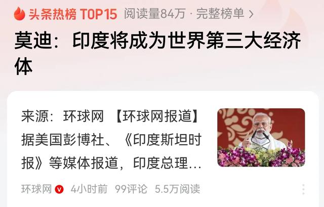 陆军首次披露无人化作战模式