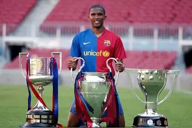 欧洲足坛，为什么六冠王更像是噱头，三冠王才像正统的荣誉？图片