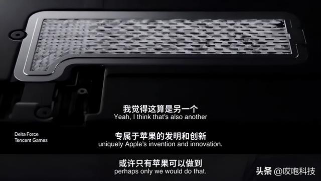 iPhone 18 Pro 已打样，外观出炉！