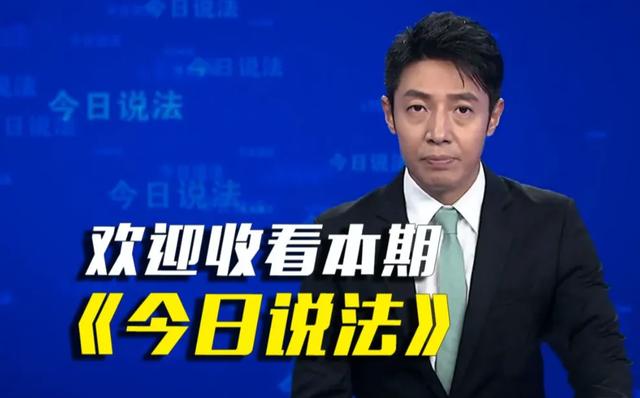 她是央视主持人，和撒贝宁同居4年，如今却变成这样