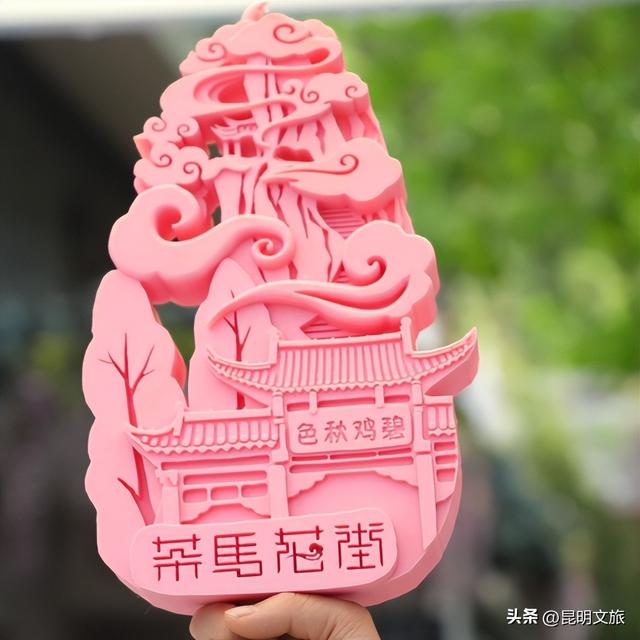 跟着状元游西山：一场与历史相拥的深度行走