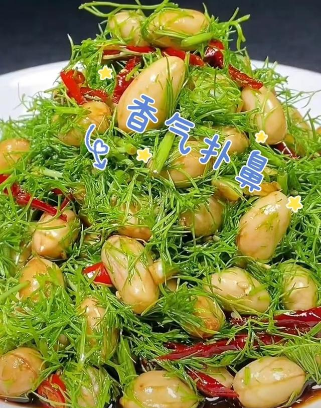 中国3大长寿食物，花生只排第三，第一名我们天天见，却吃得的少