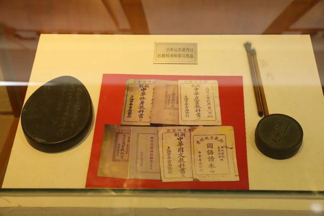 公木：走进《东方红》作词者的生命诗篇