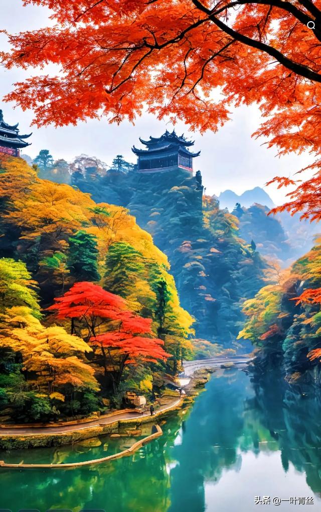 《秋分的景色》