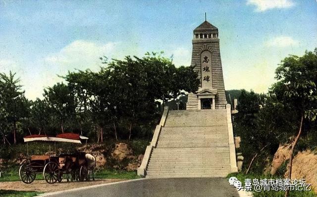 中山公园坐索道的这个地方，日寇曾在此建造大型“忠魂碑”