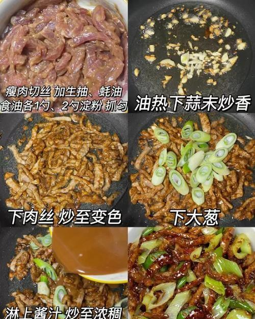 小雪后这菜再贵也要吃，自带“青霉素”，抗菌消炎。增强抵抗力