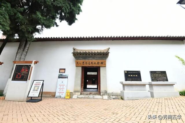 五华区博物馆延时开放，引领市民多元夜生活新风尚