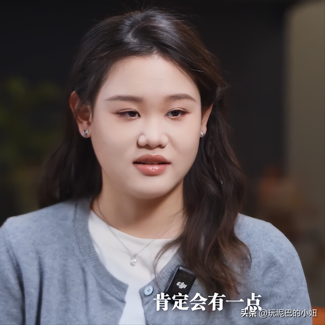 张家齐谈与陈芋汐全红婵的友谊，她坦言月经意味着噩梦的开始