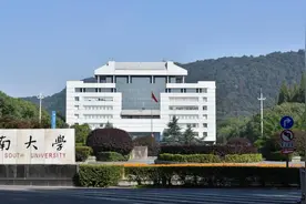 湖南省大学录取分数线排名，国防科大第一，南华大学超越湖南农大图片