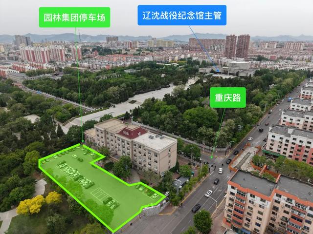“国庆、中秋”假期锦州城区主要景点、商圈交通组织及停车指引