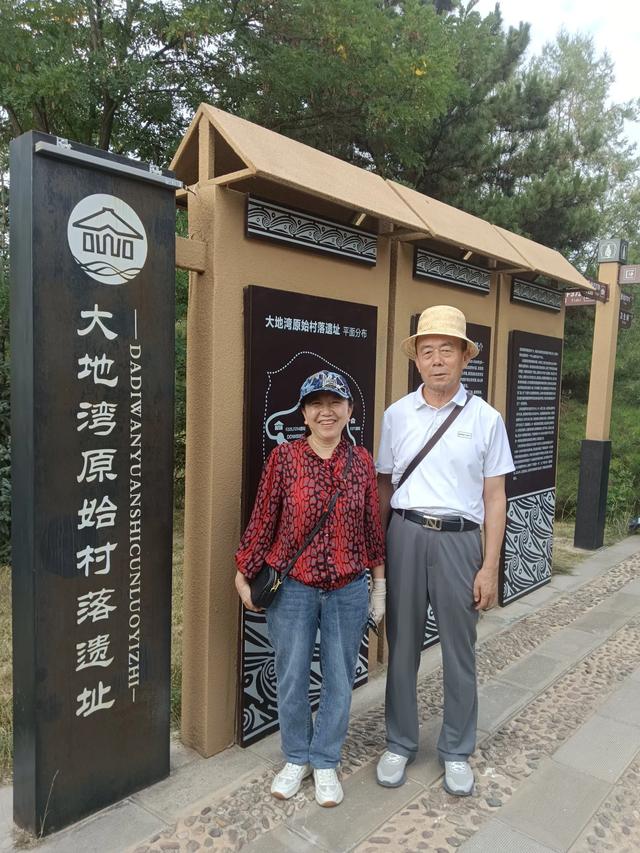 同学聚会秦安品蜜桃
