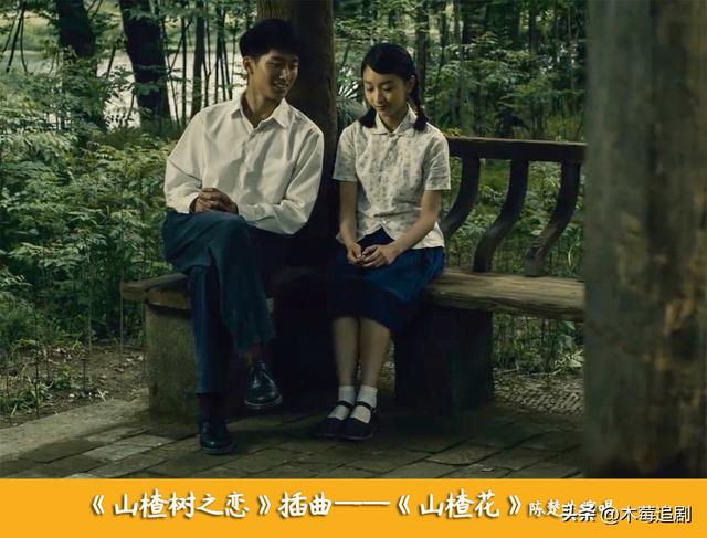 考古陈楚生，原来这些剧的OST都有他