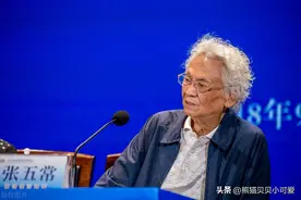 2023年年终匪夷所思和引发热议的“通胀救国论”，应该如何解读？图片