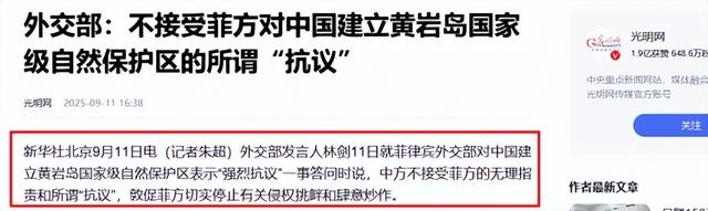 刚设保护区，黄岩岛就爆发冲突，大批军机拦截，董军接到美方电话