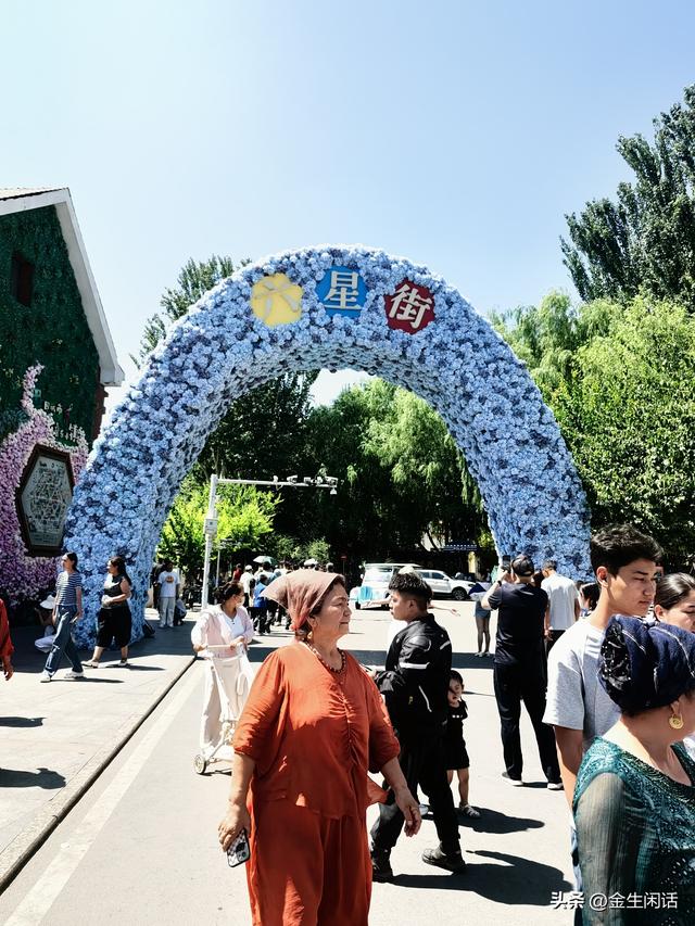 自驾游新疆之参观市区