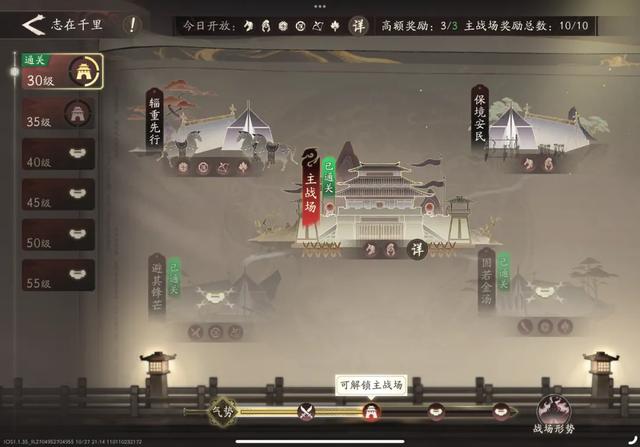 都说别踩版本陷阱，怎么还有人砸上亿：快手游戏到底在想啥？