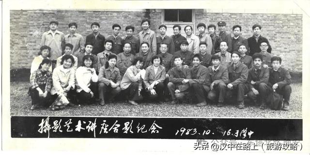行走记：寻找《古城遗韵》里的汉中老宅院