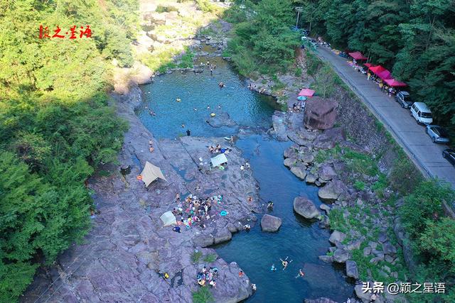 四明山大峡谷，避暑胜地，休闲度假的后花园
