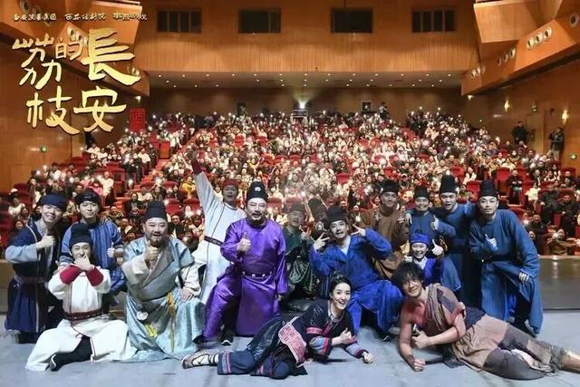 208.17万！新城文旅迎开门红！