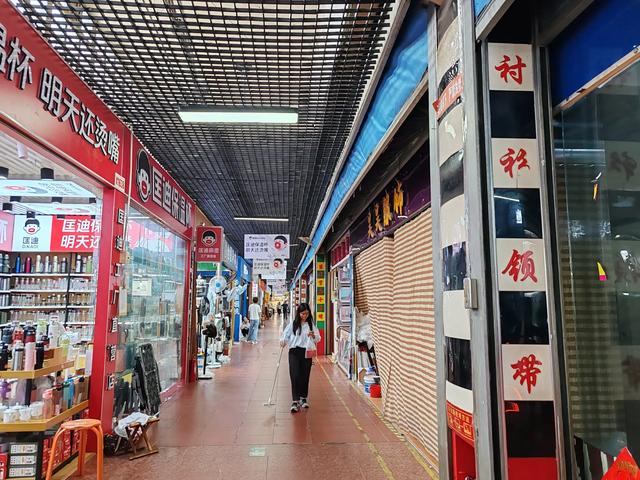 走遍济南:长途汽车站斜对过有个中恒商城