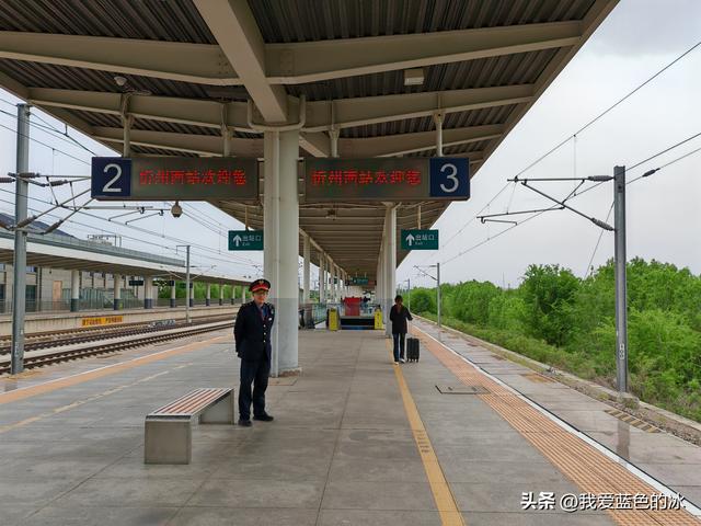 早晨六点出门，下午五点来到了山西地盘最大的城市忻州市
