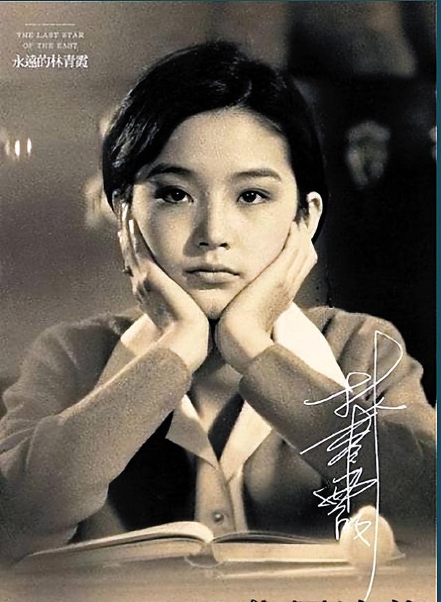王晶评港圈四大美人：青霞男相，嘉欣没肉，祖贤腿粗，最中意是她