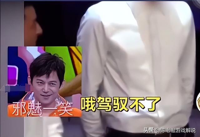 被央媒怒批，目不识丁，脑袋空空，这5位“绝望的文盲”凭啥走红