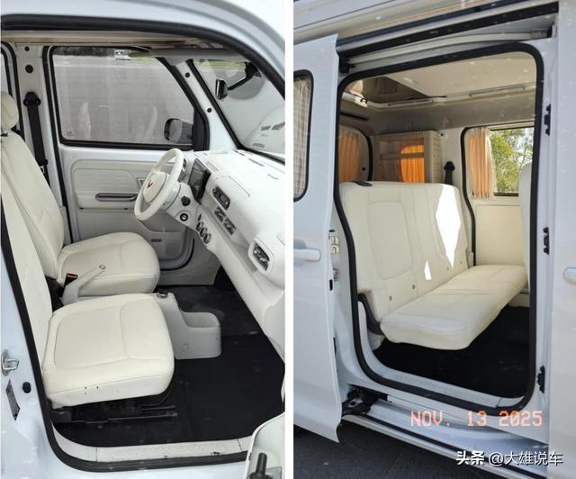 5.78万的“移动小家	”？五菱电动房车亮相，
