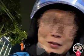 阿里员工转行送外卖：人往低处走，也是一种生活方式图片