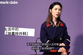 她这样的影后第一次见？图片