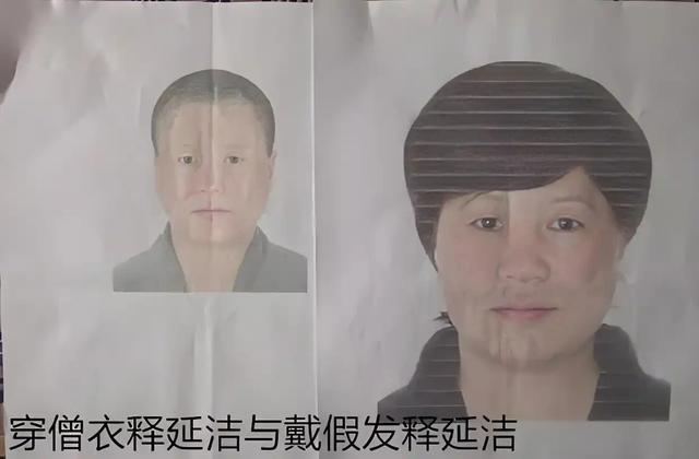 越扒越猛！释永信在少林寺有多爽，你根本想不到！难怪佛协再痛批