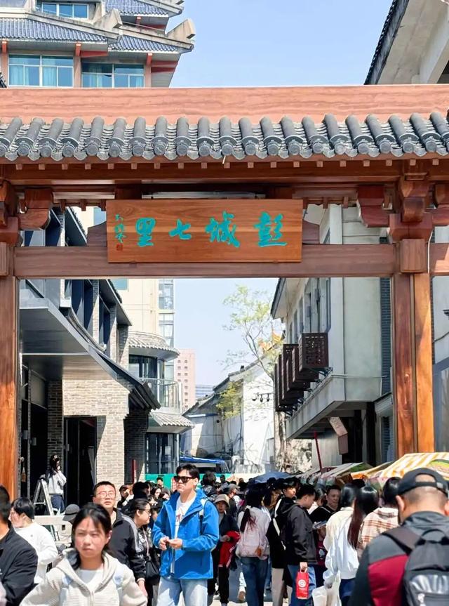 212.93万人次！入列十大热门城市！