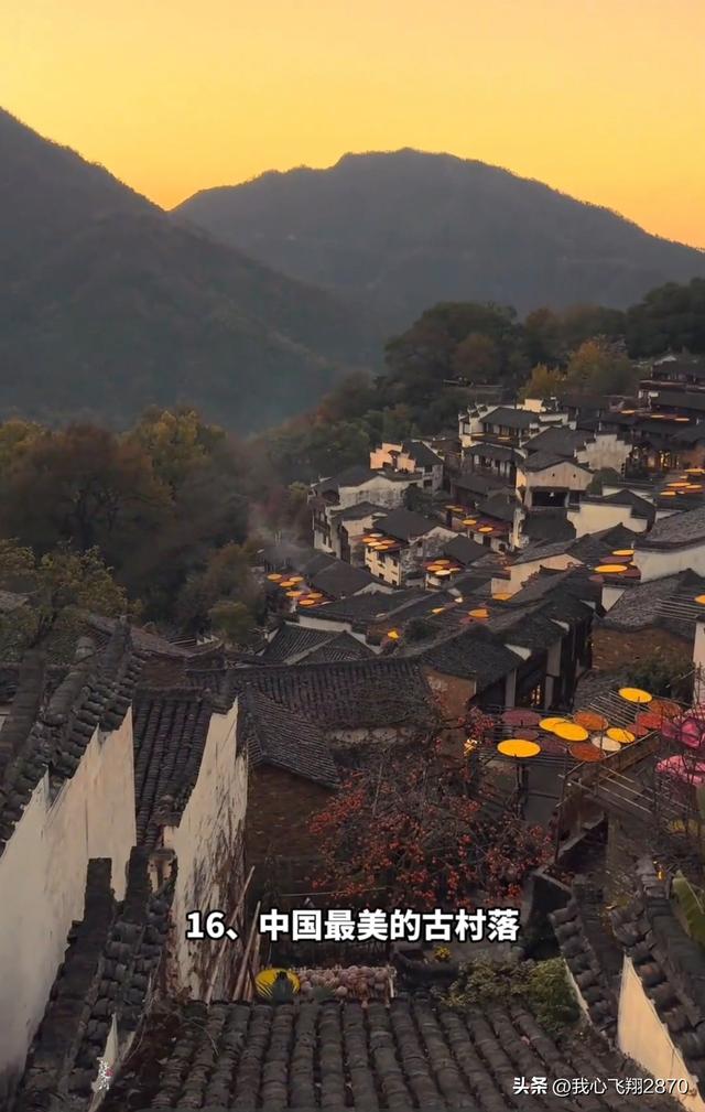 中国含金量超高的30个5A级景区，你去过了多少个？